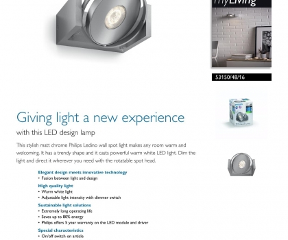 Купить Настенный светильник Philips 53150/48/16