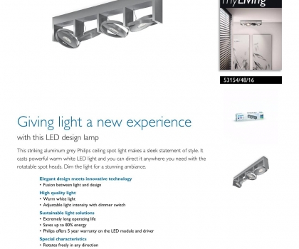 Купить Светильник потолочный Philips 53154/48/16