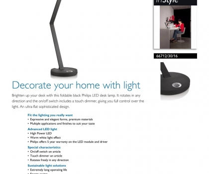 Купить Офисная настольная лампа Philips 66712/30/16