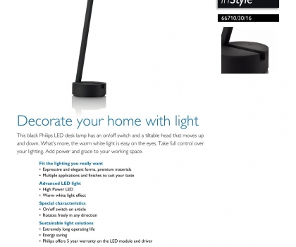 Купить Офисная настольная лампа Philips 66710/30/16