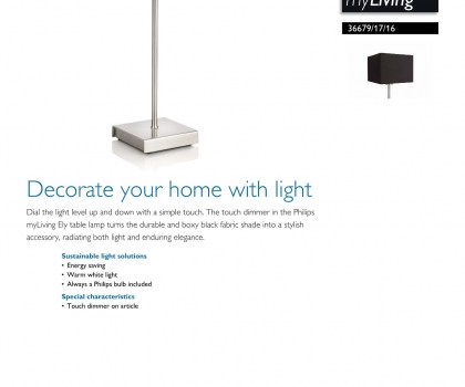 Купить Настольная лампа Philips 36679/17/16