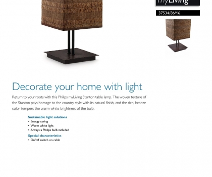 Купить Настольная лампа Philips 37534/86/16