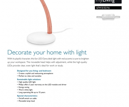 Купить Настольная лампа Philips 67413/32/16