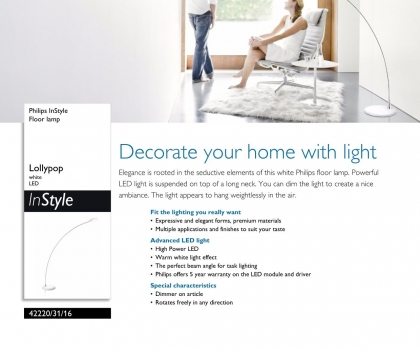 Купить Торшер Philips 42220/31/16