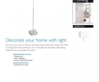 Купить Торшер Philips 36678/31/16