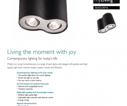 Купить Точечный светильник Philips 56332/30/16