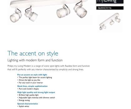 Купить Спот Philips 56444/31/16