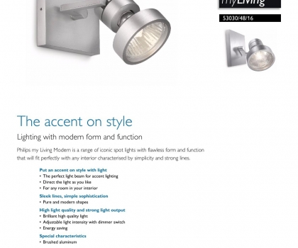 Купить Спот Philips 53030/48/16