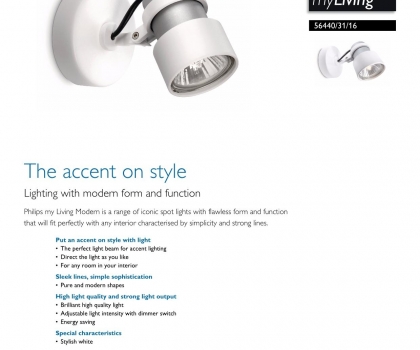 Купить Спот Philips 56440/31/16