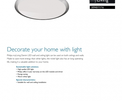 Купить Светильник потолочный Philips 30940/11/16