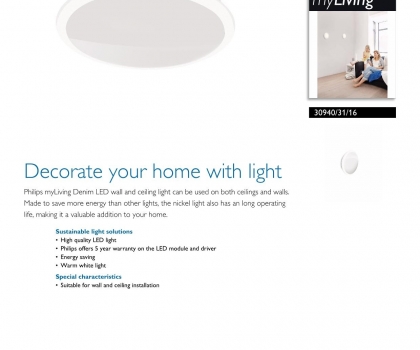 Купить Светильник потолочный Philips 30940/31/16