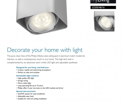 Купить Светильник потолочный Philips 53200/48/16