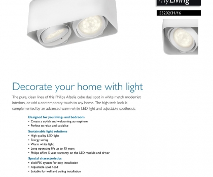 Купить Светильник потолочный Philips 53202/31/16