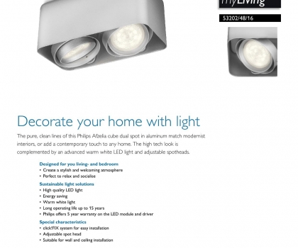 Купить Светильник потолочный Philips 53202/48/16