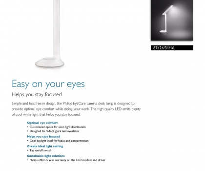 Купить Офисная настольная лампа Philips 67424/31/16