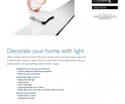 Купить Офисная настольная лампа Philips 53231/32/16