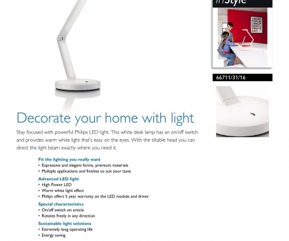 Купить Офисная настольная лампа Philips 66711/31/16
