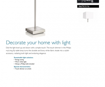 Купить Настольная лампа Philips 36679/31/16