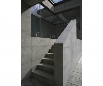 Купити Ліхтар вуличний Dopo 791B-L0112A-04