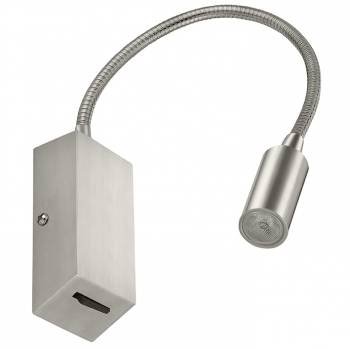 Купити Настінний світильник Exo 517B-L0103B-35