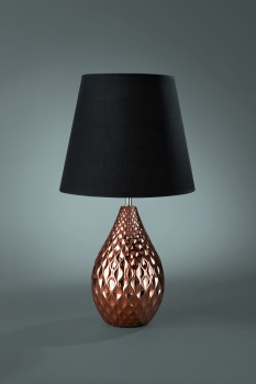 Купить Настольная лампа Eseo 37434/05/13