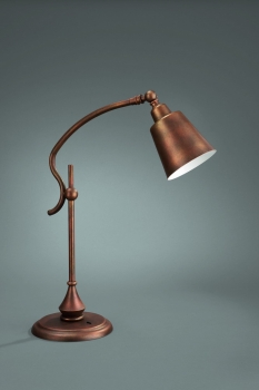 Купить Офисная настольная лампа Eseo 66617/43/13