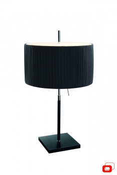 Купить Настольная лампа Lirio 36754/11/LI