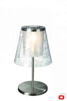 Купить Настольная лампа Lirio 36909/60/LI