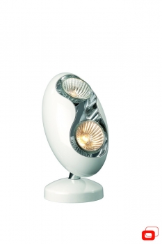 Купить Настольная лампа Lirio 57067/31/LI_dis