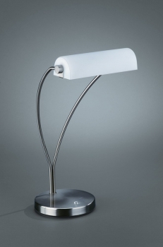 Купить Офисная настольная лампа Massive 66220/17/10_dis