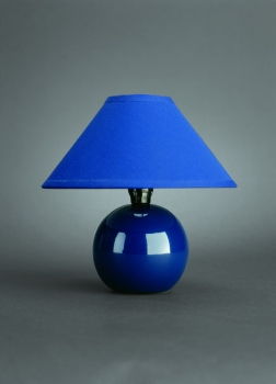 Купить Настольная лампа Massive 84240/61/35_dis