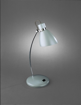 Купить Офисная настольная лампа Massive 12870/01/87