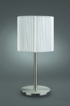 Купить Настольная лампа Massive 38509/87/10_dis