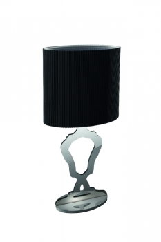 Купить Настольная лампа Eseo 36169/30/13