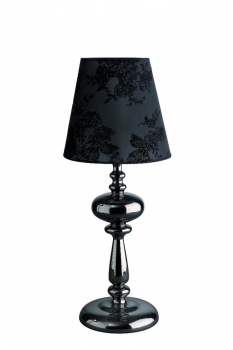 Купить Настольная лампа Eseo 37109/30/13