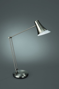 Купить Офисная настольная лампа Eseo 66607/17/13_dis