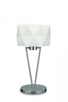 Купить Настольная лампа Philips 37209/17/16