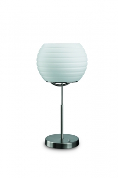 Купить Настольная лампа Philips 37199/17/16