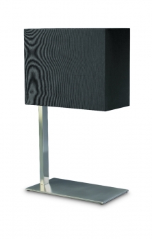 Купить Настольная лампа Philips 37269/17/16