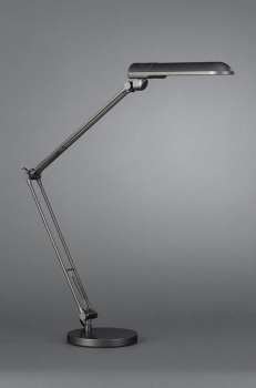 Купить Офисная настольная лампа Massive 84719/21/93