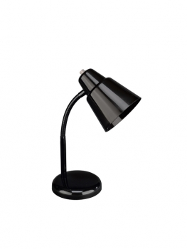 Купить Офисная настольная лампа Massive 67329/30/10