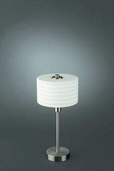 Купить Настольная лампа Massive 36989/17/10