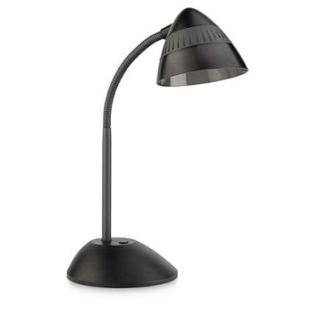Купить Офисная настольная лампа Philips 70023/30/16