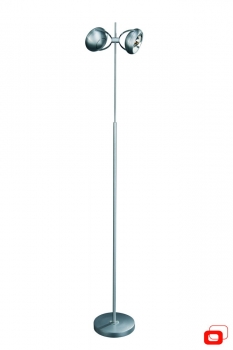 Купить Торшер Lirio 57016/48/LI