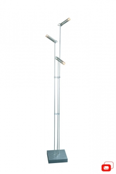 Купить Торшер Lirio 57026/48/LI_dis