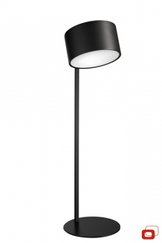 Купить Торшер Lirio 42240/93/LI