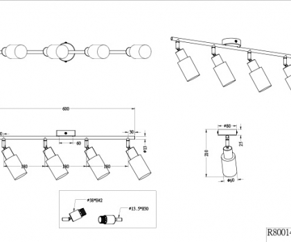 Купить Спот Trio R80014007