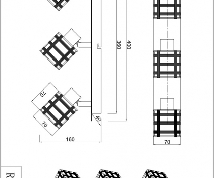 Купити Спот Trio R81353106