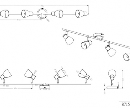 Купить Спот Trio 871510407