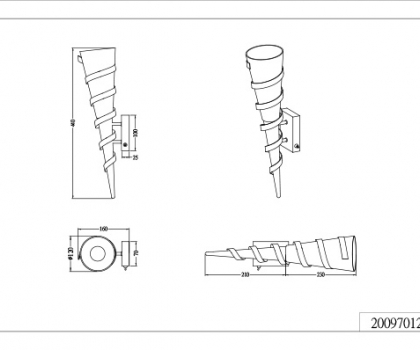 Купити Бра Trio 200970124